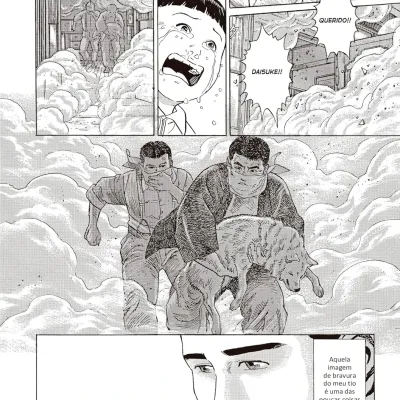 Diário do Meu Pai, O