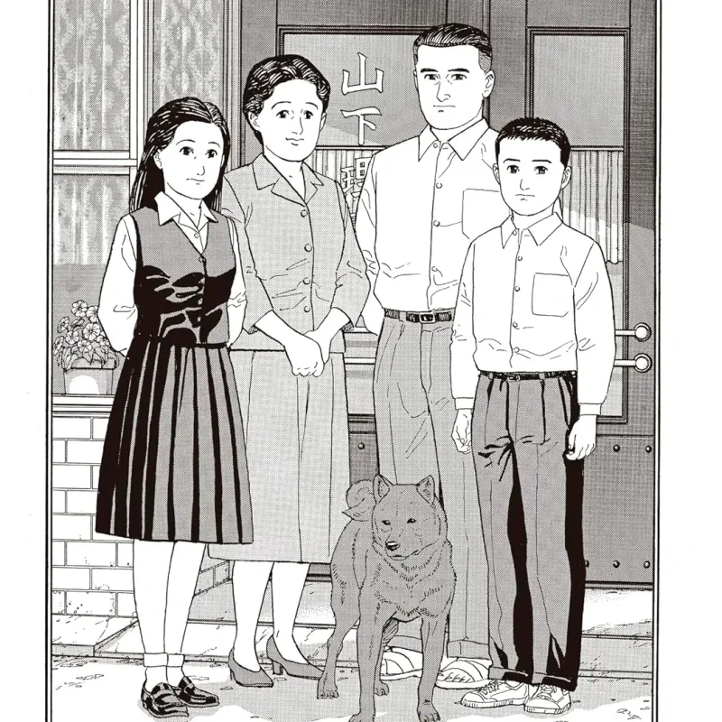 Diário do Meu Pai, O