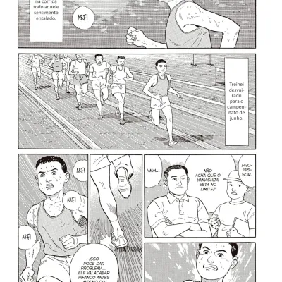 Diário do Meu Pai, O