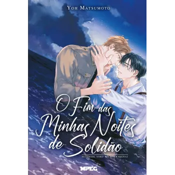 Fim das Minhas Noites de Solidão, O Fim das Minhas Noites de Solidão, O