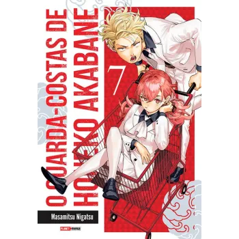 Guarda-Costas De Honeko Akabane, O - Vol. 07