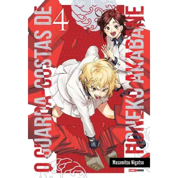 Guarda-Costas De Honeko Akabane, O - Vol. 04