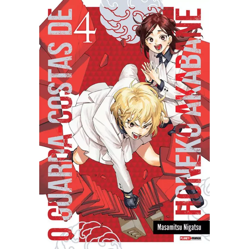 Guarda-Costas De Honeko Akabane, O - Vol. 04