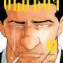 Old Boy - Vol. 03