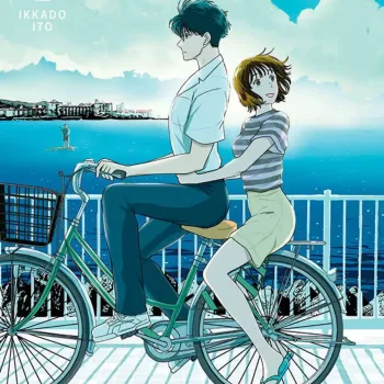 Longo Verão De 31 De Agosto,O - Vol. 02 Longo Verão De 31 De Agosto,O - Vol. 02