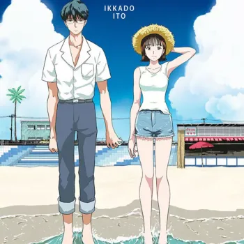 Longo Verão De 31 De Agosto,O - Vol. 01 Longo Verão De 31 De Agosto,O - Vol. 01