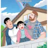 Marido do meu Irmão, O - Vol. 02