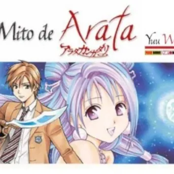 Mito de Arata, O Vol. 01 Mito de Arata, O Vol. 01