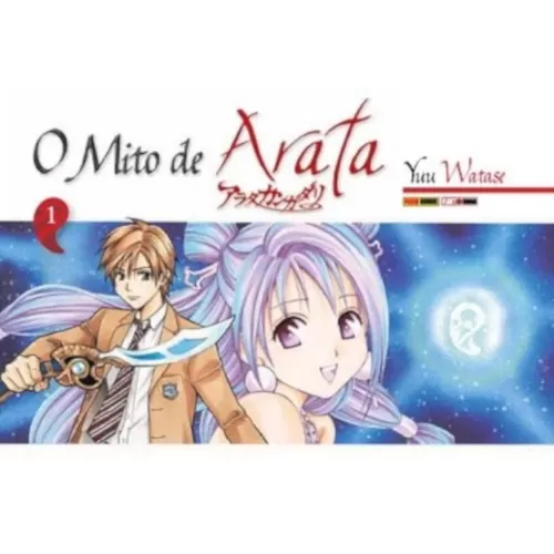 Mito de Arata, O Vol. 01
