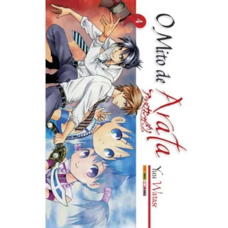 Mito de Arata, O Vol. 04