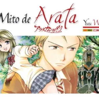 Mito de Arata, O Vol. 05 Mito de Arata, O Vol. 05