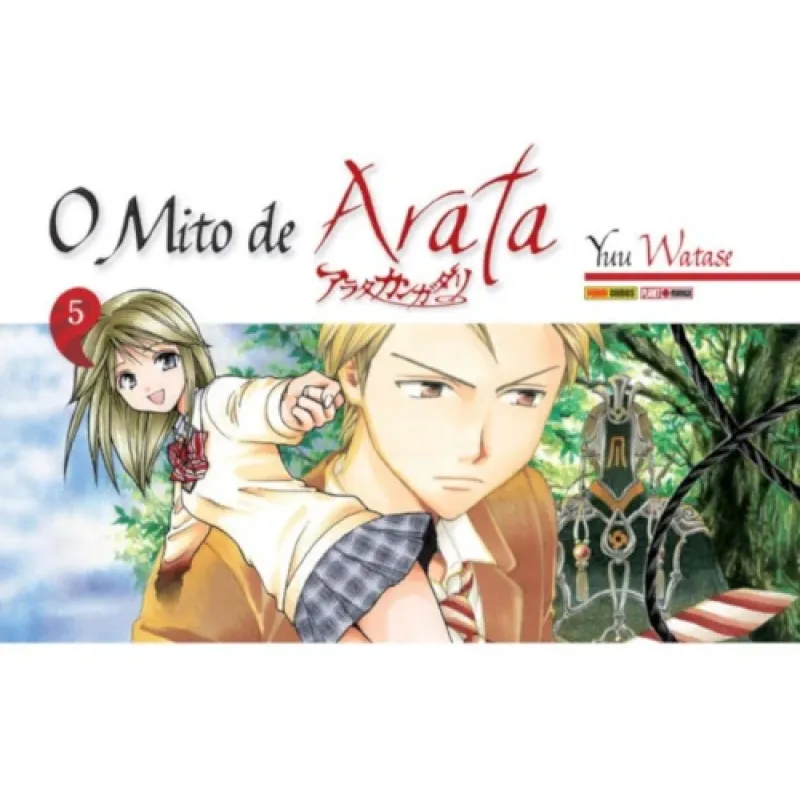 Mito de Arata, O Vol. 05