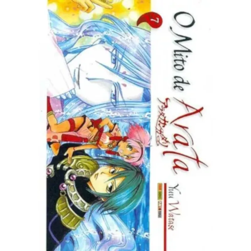 Mito de Arata, O Vol. 07