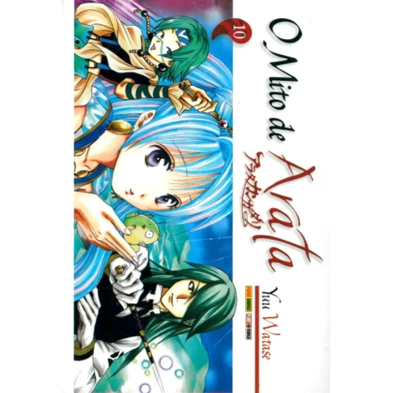 Mito de Arata, O Vol. 10