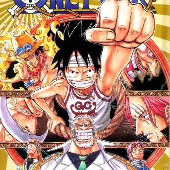One Piece Vol. 045