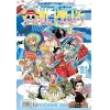 One Piece Vol. 091