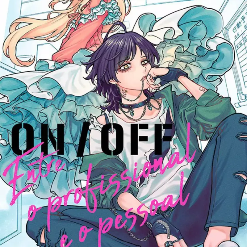 Entre O Profissional E O Pessoal - On/Off Vol. 01 Entre O Profissional E O Pessoal - On/Off Vol. 01