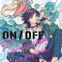 Entre O Profissional E O Pessoal - On/Off Vol. 01