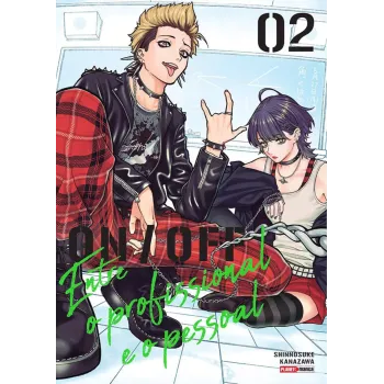 Entre O Profissional E O Pessoal - On/Off Vol. 02 Entre O Profissional E O Pessoal - On/Off Vol. 02