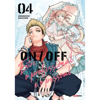 Entre O Profissional E O Pessoal - On/Off Vol. 04