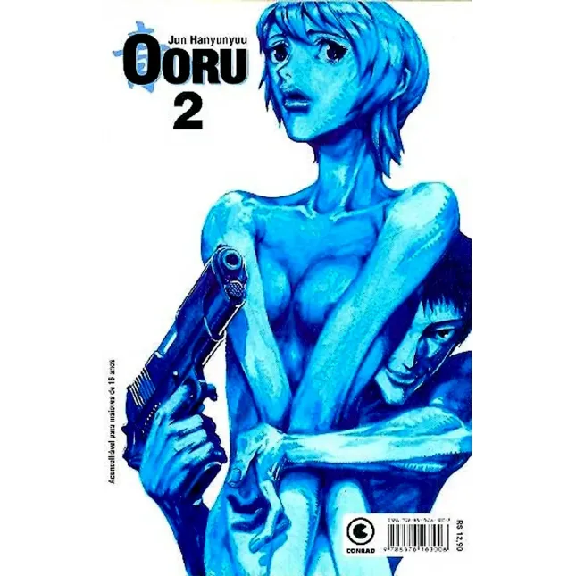 Ooru - Vol. 02