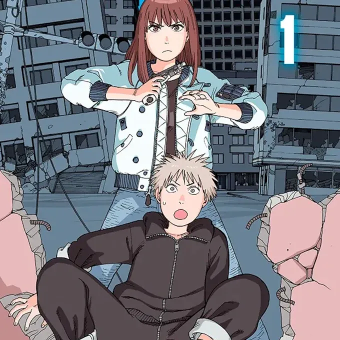 Paraíso Ilusório, O - Vol. 01 Paraíso Ilusório, O - Vol. 01