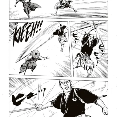 Novo Preço da Desonra, O Novo Preço da Desonra, O