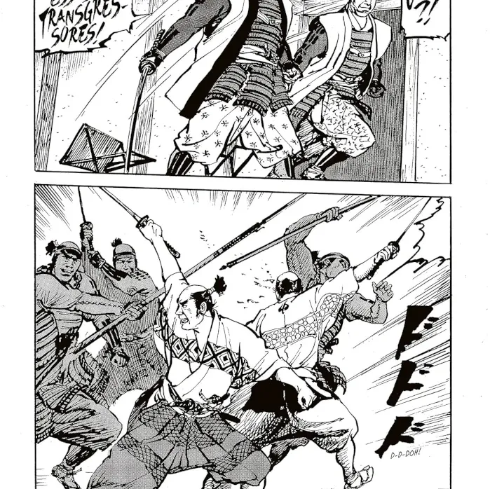 Novo Preço da Desonra, O Novo Preço da Desonra, O