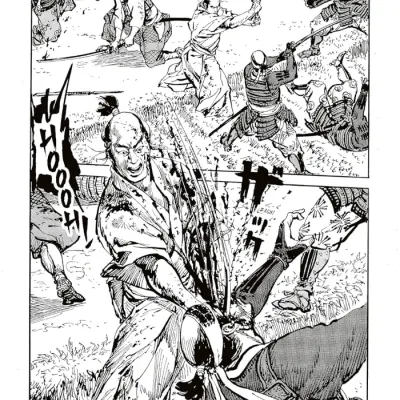 Novo Preço da Desonra, O Novo Preço da Desonra, O