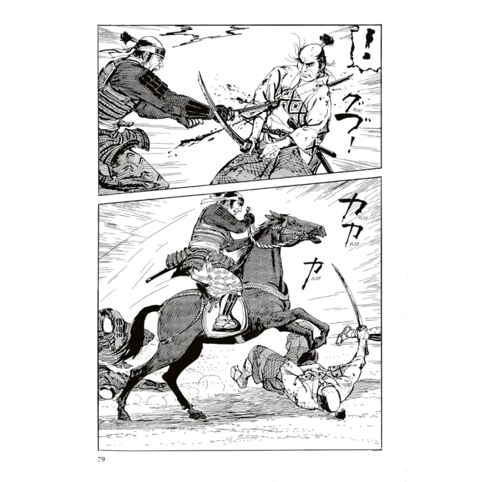 Novo Preço da Desonra, O