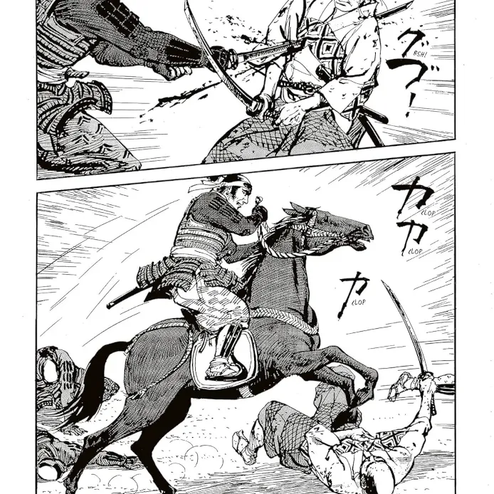 Novo Preço da Desonra, O Novo Preço da Desonra, O