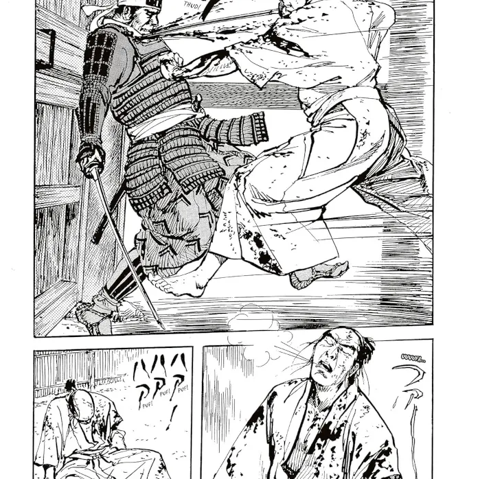 Novo Preço da Desonra, O Novo Preço da Desonra, O