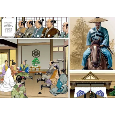 Novo Preço da Desonra, O