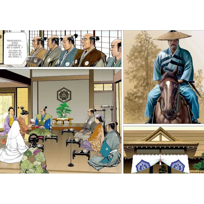 Novo Preço da Desonra, O