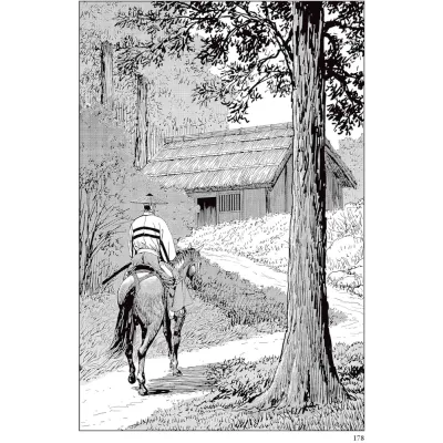 Novo Preço da Desonra, O