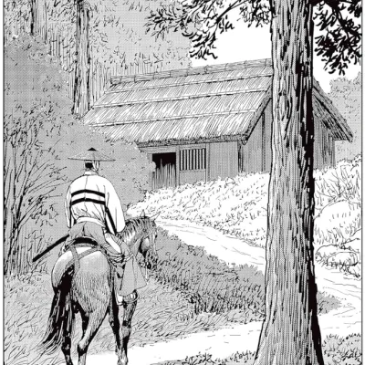 Novo Preço da Desonra, O Novo Preço da Desonra, O