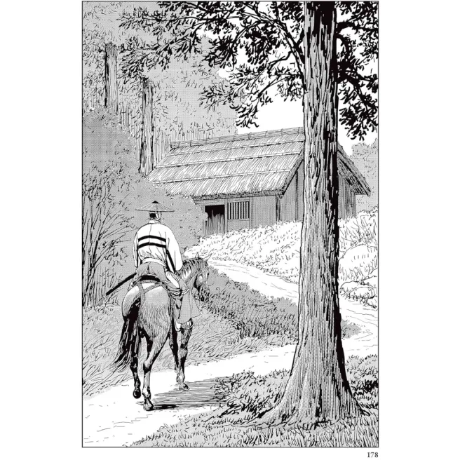 Novo Preço da Desonra, O