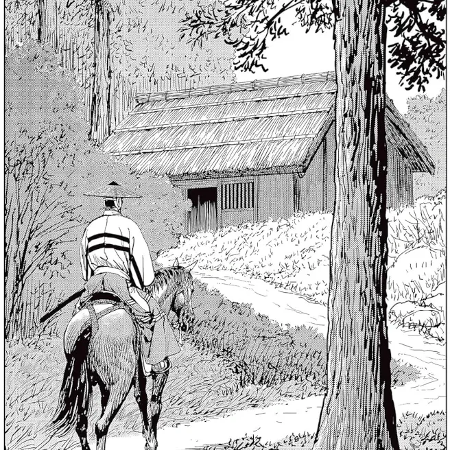 Novo Preço da Desonra, O Novo Preço da Desonra, O