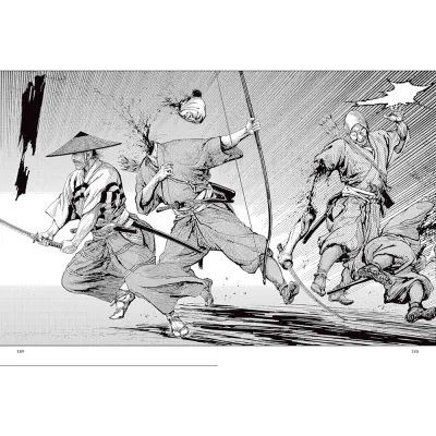 Novo Preço da Desonra, O