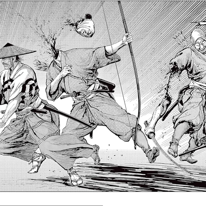 Novo Preço da Desonra, O Novo Preço da Desonra, O