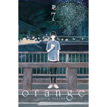 Orange - Vol. 07 Orange - Vol. 07