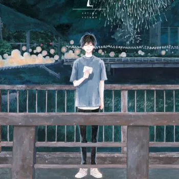 Orange - Vol. 07 Orange - Vol. 07