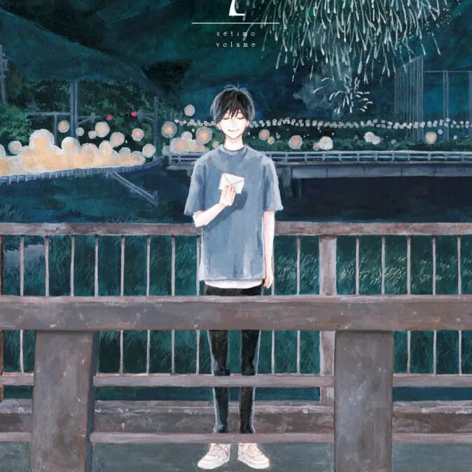 Orange - Vol. 07 Orange - Vol. 07