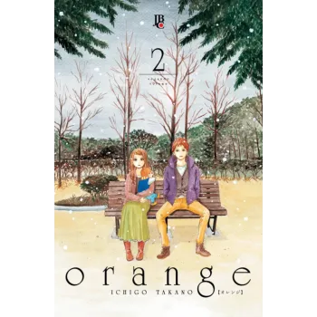 Orange - Vol. 02