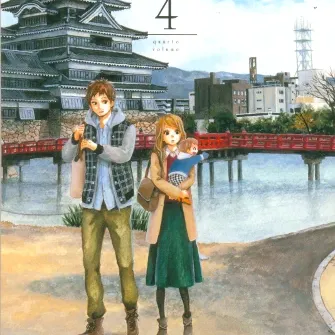 Orange - Vol. 04 Orange - Vol. 04