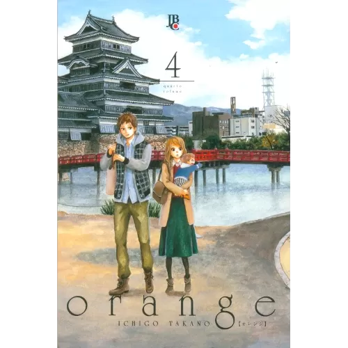 Orange - Vol. 04