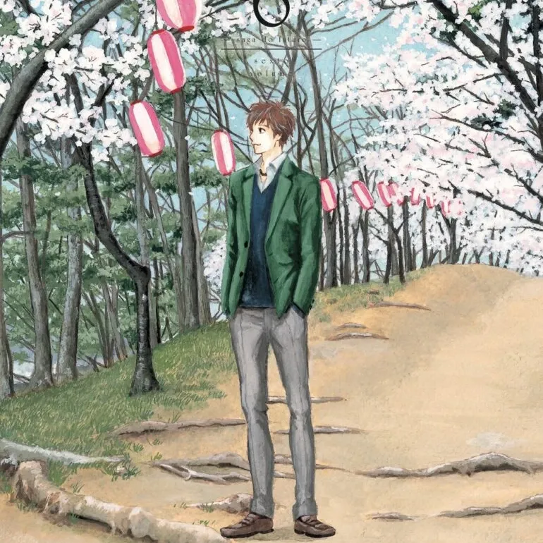 Orange - Vol. 06 Orange - Vol. 06