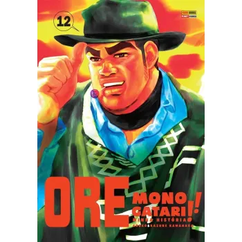 Ore Monogatari!! - Minha História Vol. 12 Ore Monogatari!! - Minha História Vol. 12