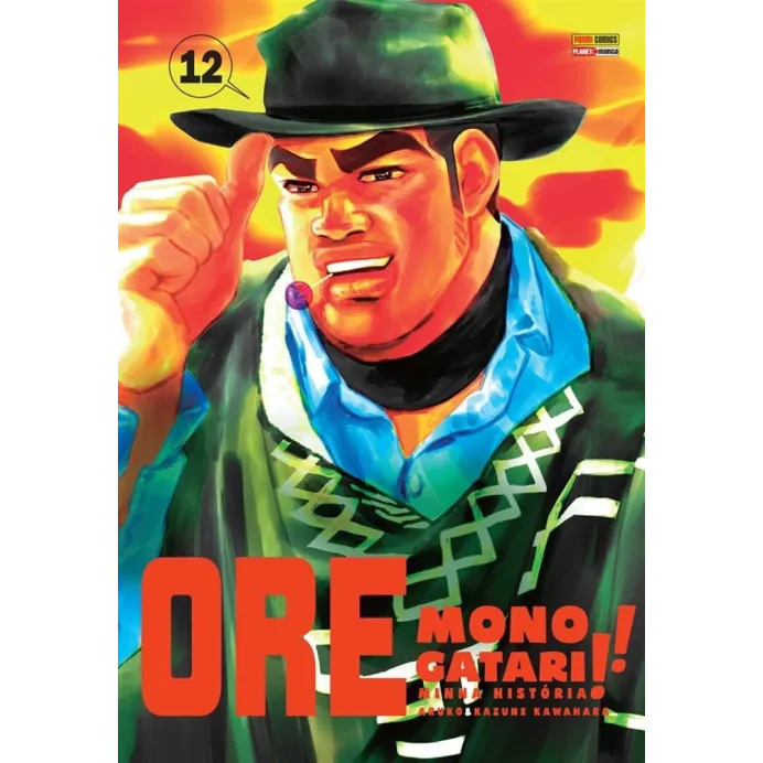 Ore Monogatari!! - Minha História Vol. 12