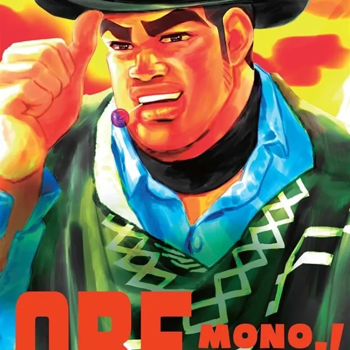 Ore Monogatari!! - Minha História Vol. 12 Ore Monogatari!! - Minha História Vol. 12